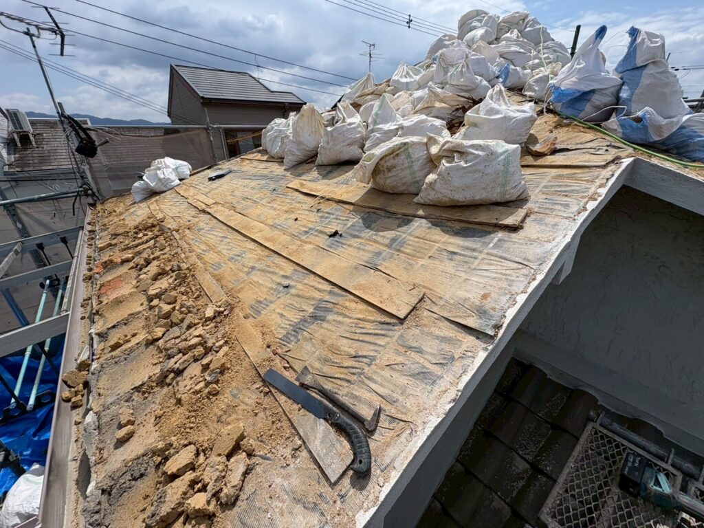 瓦撤去状況